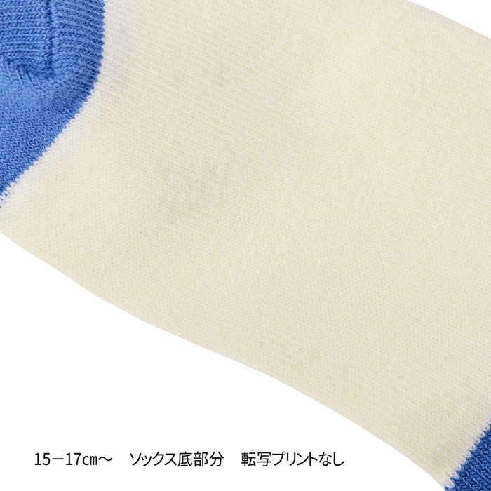 [WEB Limited] Socks [WebLimited]