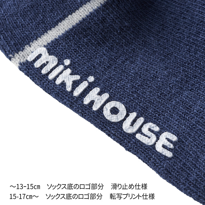 [Thanksgiving] High socks [Cancellation/Return not possible]