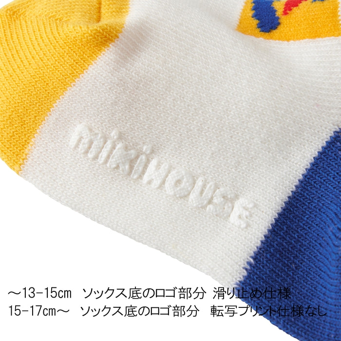 ハイソックス 3
