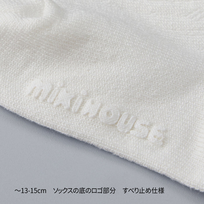 【ゴールドレーベル】ハイソックス