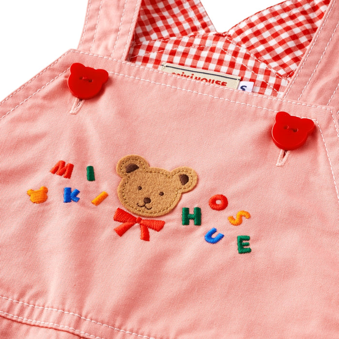 [Thanksgiving] 6/4 length overalls [Cancellation/Return not possible]