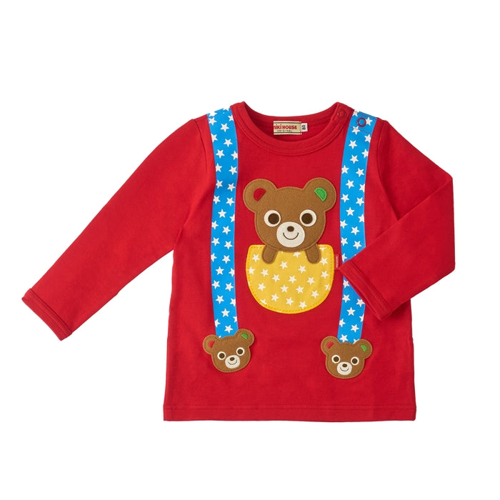 [Thanksgiving] Long sleeve T-shirt [No cancellations or returns]