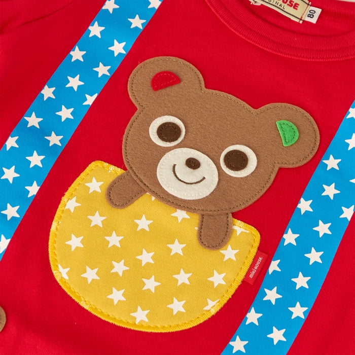 [Thanksgiving] Long sleeve T-shirt [No cancellations or returns]