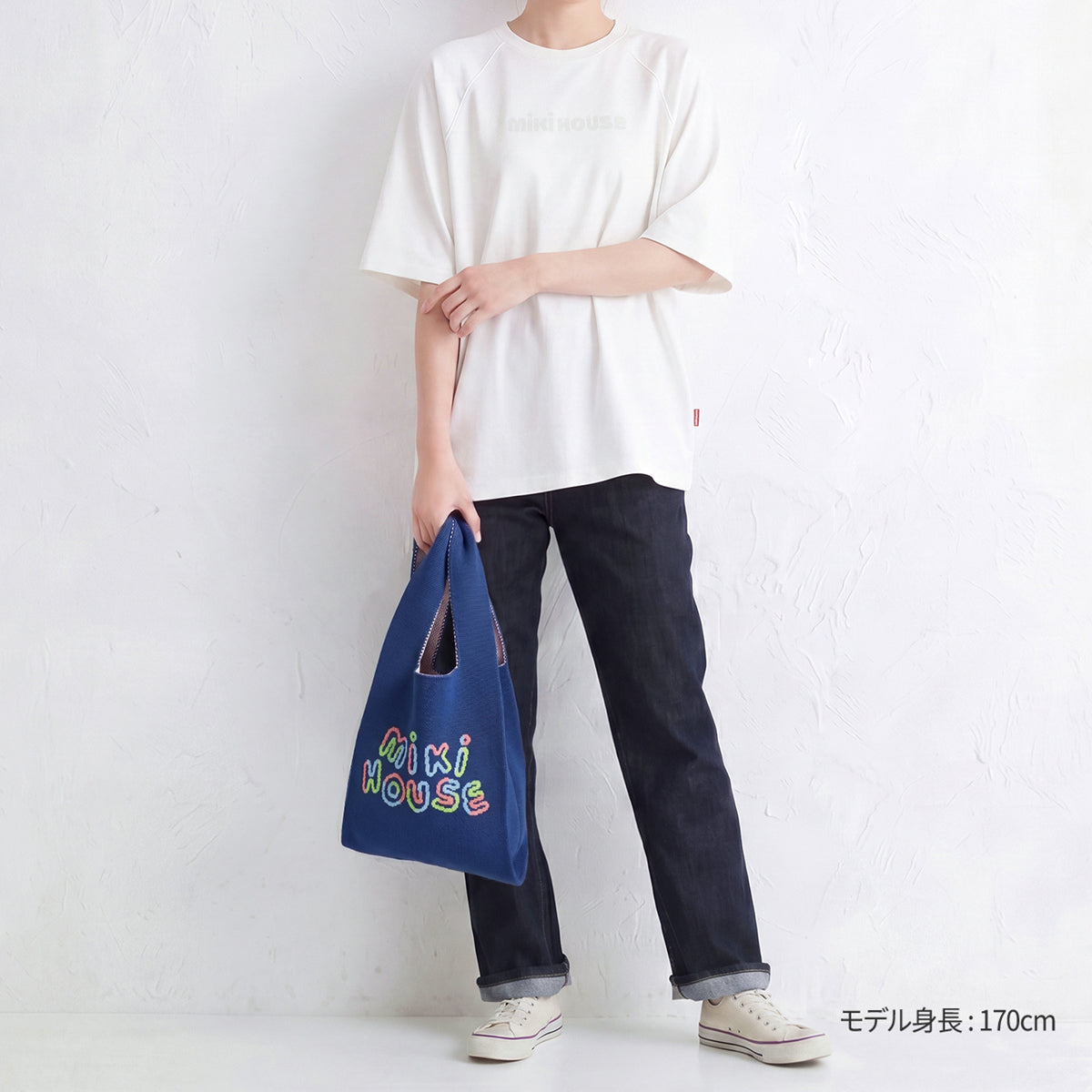 [Web Limited] Knit tote bag [Web Limited]