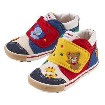 second baby shoes