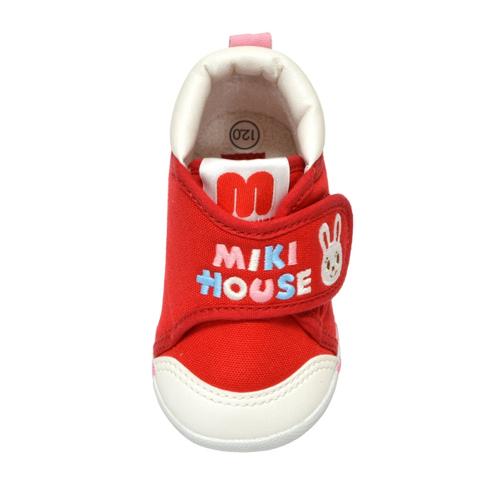 [Thanksgiving] First Baby Shoes [No cancellations or returns]