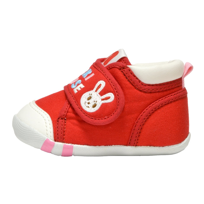 [Thanksgiving] First Baby Shoes [No cancellations or returns]