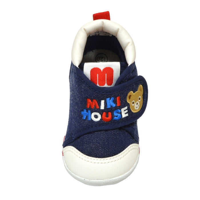 [Thanksgiving] First Baby Shoes [No cancellations or returns]