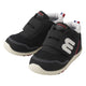 second baby shoes