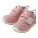 second baby shoes