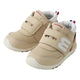 second baby shoes