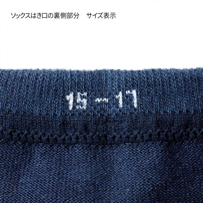 【感謝祭】ソックス【配送希望日・キャンセル・返品不可】
