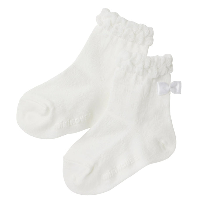 [Thanksgiving] Short crew socks [No cancellations or returns]