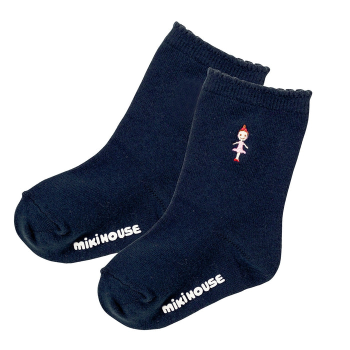 [Thanksgiving] Socks [No cancellations or returns]