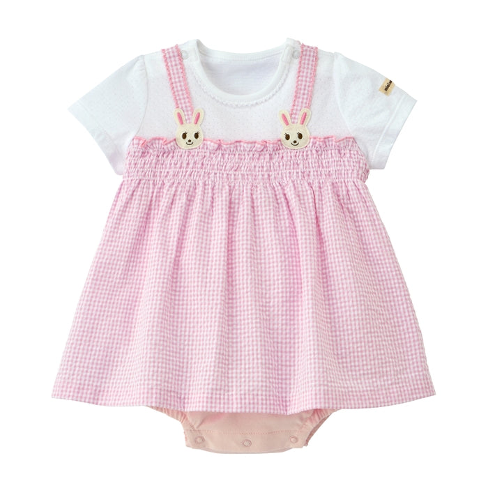 ショートオール