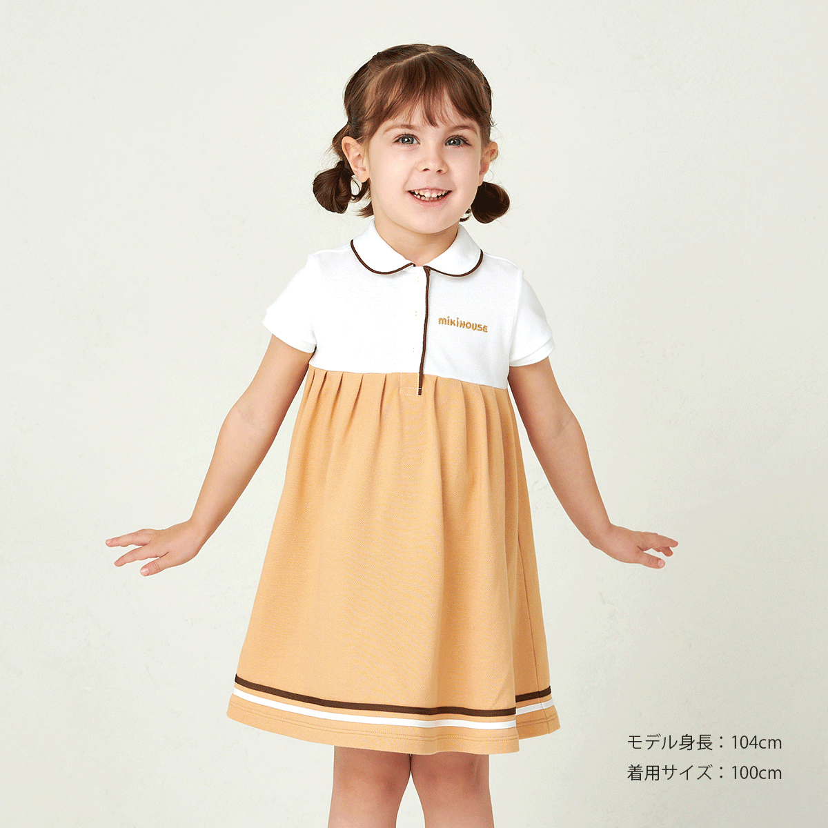 short sleeve dress