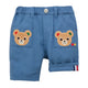 6/4 length pants