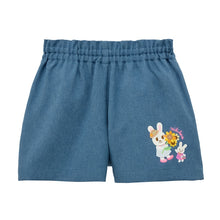 ハーフパンツ – ミキハウスオフィシャルサイト