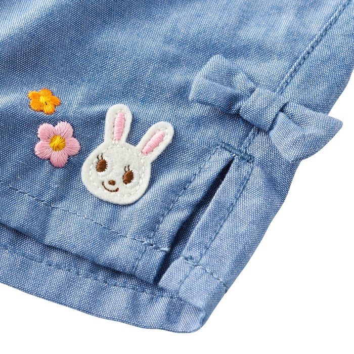 7分丈パンツ – ミキハウスオフィシャルサイト