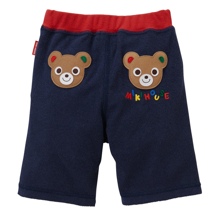 [Thanksgiving] Three-quarter length pants [No cancellations or returns]