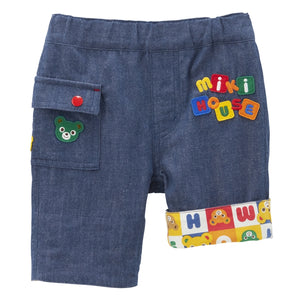 全ての商品 – tagged 