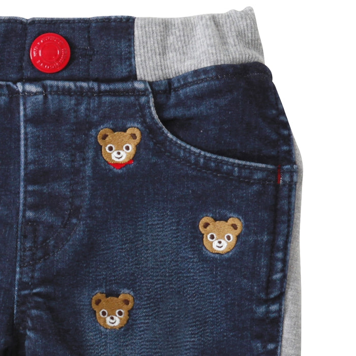 [Thanksgiving] Three-quarter length pants [No cancellations or returns]