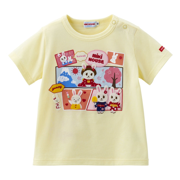ご当地Tシャツ☆日本 ご当地Tシャツ☆日本