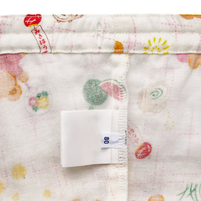 ミキハウスベア 甚平スーツ