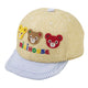 cap (hat)