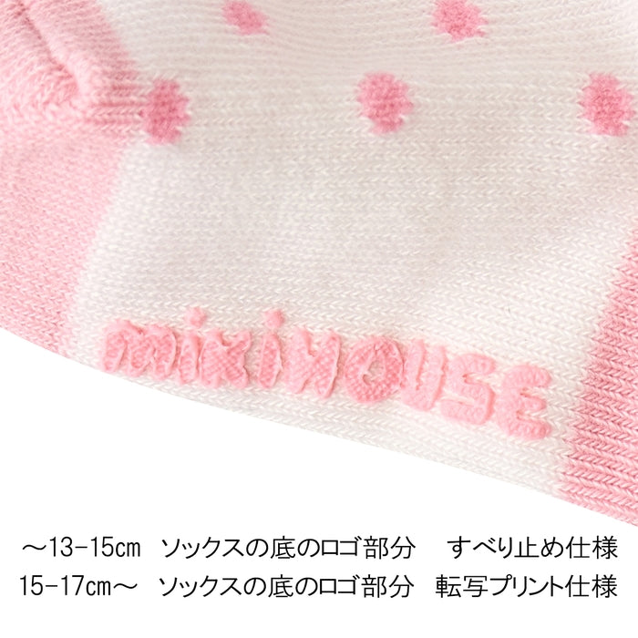 【感謝祭】ローカットソックス【配送希望日・キャンセル・返品不可】