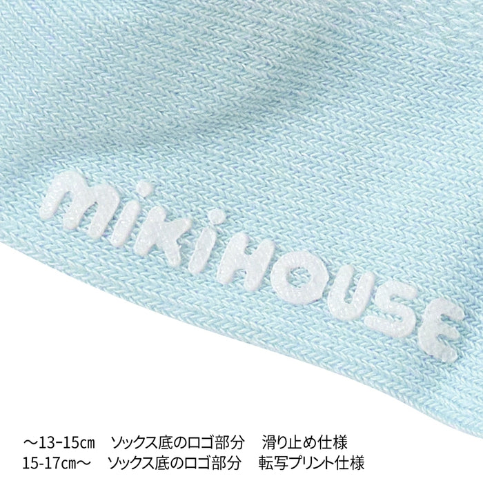 【感謝祭】ショートクルーソックス【配送希望日・キャンセル・返品不可】