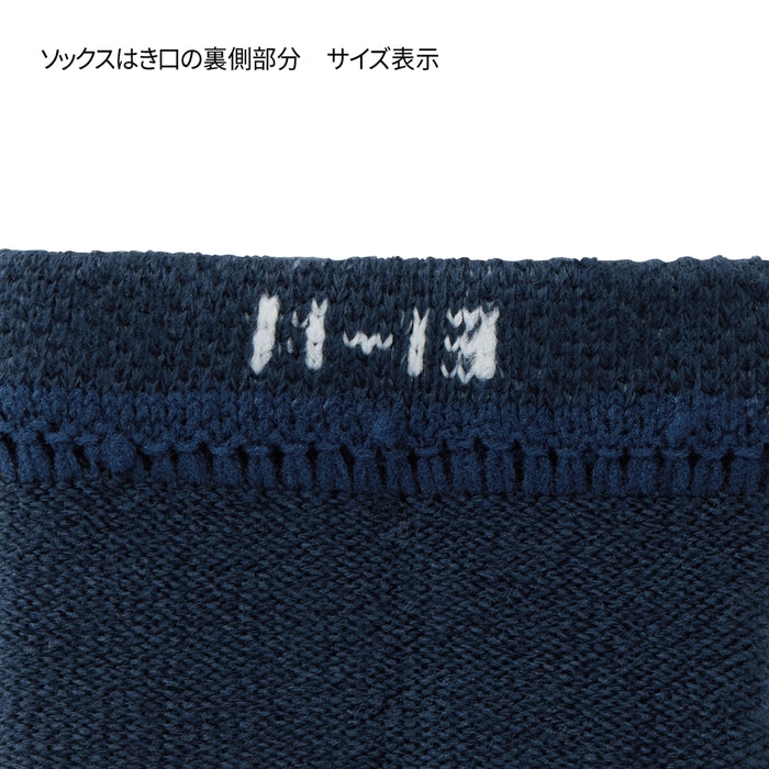 【WEB限定】ローカットボーダーソックス【WebLimited】 17