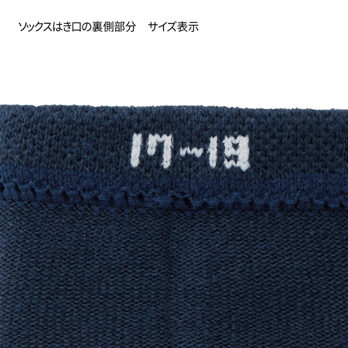 【WEB限定】ローカットボーダーソックス【WebLimited】 18