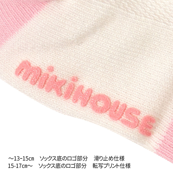 【感謝祭】ショートクルーソックス【配送希望日・キャンセル・返品不可】