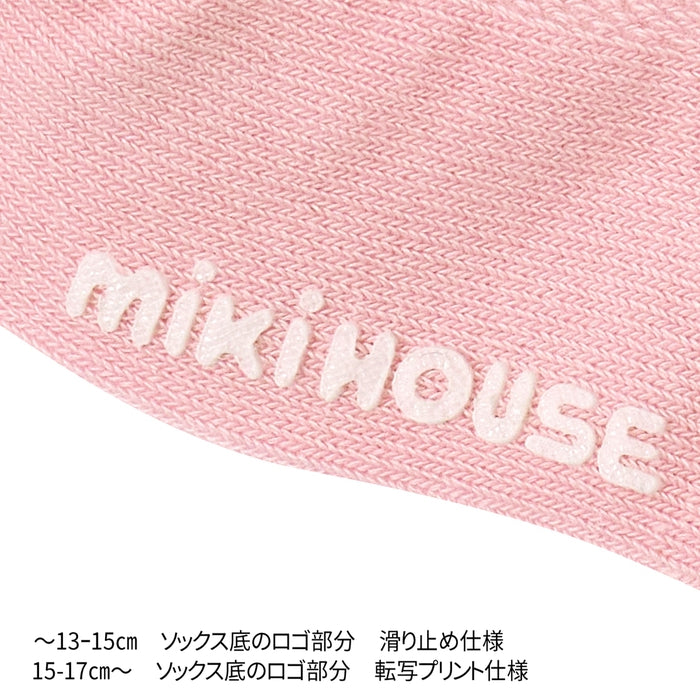 【感謝祭】ショートクルーソックス【配送希望日・キャンセル・返品不可】