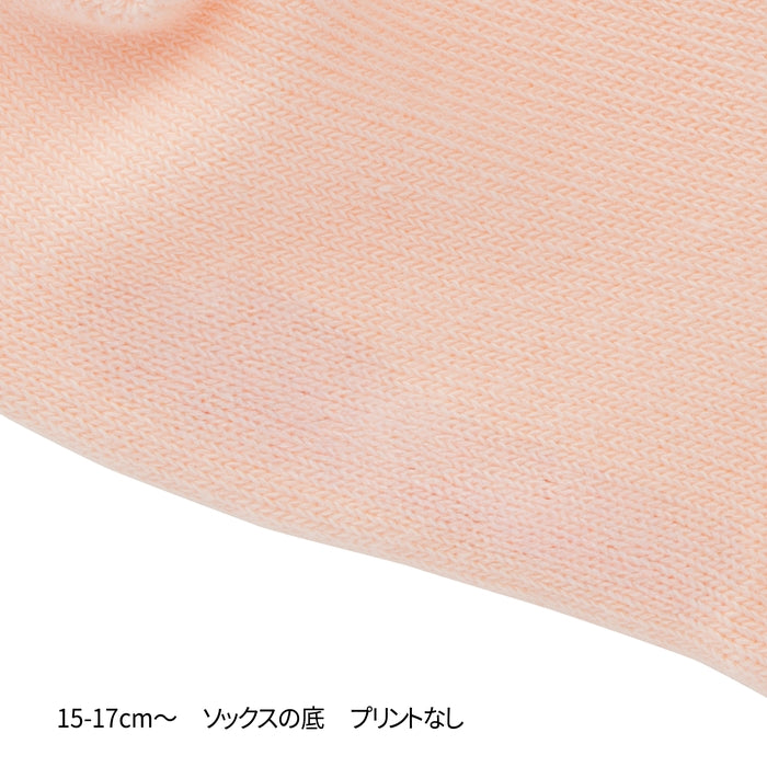 【WEB限定】ローカットソックス【WebLimited】 32