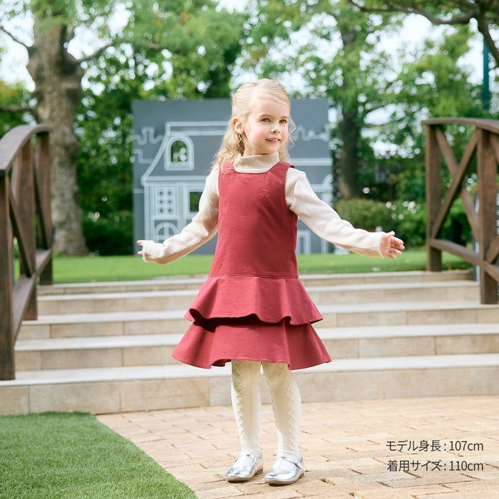 ジャンパースカート