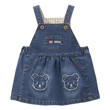 MIKI HOUSEbear jumper skirt
