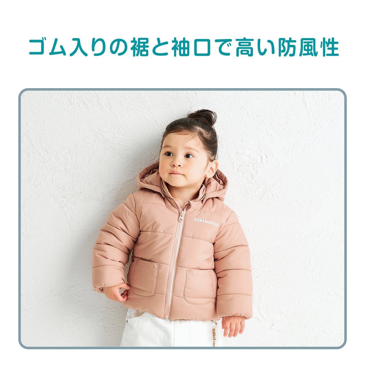 新品タグ付き　　品質実感　ミキハウスリュクス13リットル 新品タグ付き 品質実感 ミキハウスリュクス13リットル 新品タグ付き