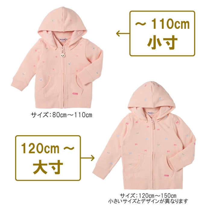 しぃーちゃん(感謝) 感謝祭】パーカー【キャンセル・返品不可】 – ミキハウスオフィシャル