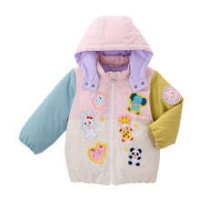 ダウンジャケット – ミキハウスオフィシャルサイト