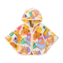 ミキハウスベア マント – ミキハウスオフィシャルサイト