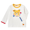 [Thanksgiving] Long sleeve T-shirt [No cancellations or returns]