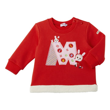 Fleece-lined sweatshirt coral red 商品画像