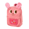 [Thanksgiving] Backpack [Cancellation/Return not possible]