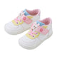 second baby shoes