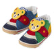 second baby shoes
