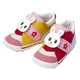 second baby shoes