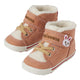 second baby shoes