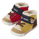 second baby shoes